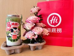 -海底捞火锅(华南摩尔店)