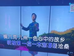 -温莎KTV(珠江路店)