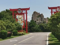 -金孔雀温泉旅游度假村