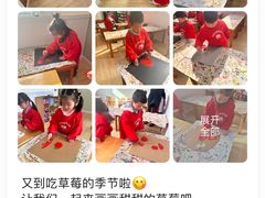 -常德书法幼儿园