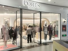 -燕莎奥特莱斯购物中心