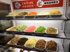 -丝恋丝娃娃(小河海纳店)