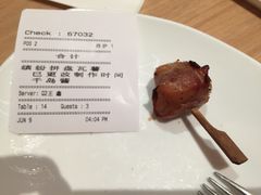 必胜客(鑫乐汇店)-必胜客(鑫乐汇店)