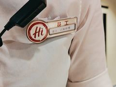 -海底捞火锅(金鼎广场店)