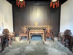 -绍兴鲁迅故里·沈园景区