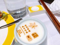 -俏江南-江景昆曲主题餐厅(正大广场店)