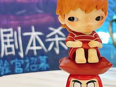 -CGV星星影城(颐堤港ScreenX店)