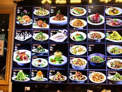 -日月昇渔家菜·海肠捞饭·大连海鲜(星海公园店)