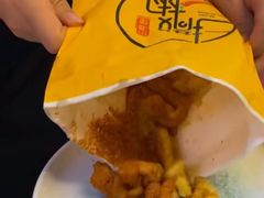 -撒椒小酒馆馆池袋店