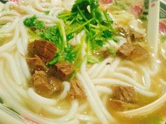 -鑫花溪牛肉米粉(人民广场店)