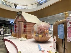 -深圳来福士广场