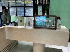 -鹤茶野所(上海首店)