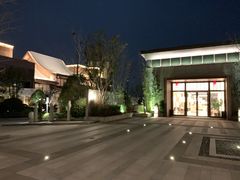 -水月周庄铂尔曼酒店-水月荟中餐厅