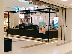 -凯德广场(武胜路店)