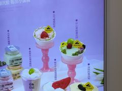 -白色日记·手作酸奶(麦凯乐店)