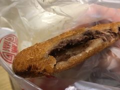 -鼎丰真(重庆路店)
