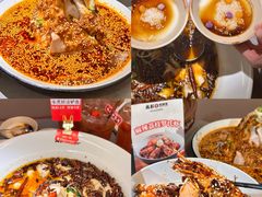 -麻都·成都菜(人民广场店)
