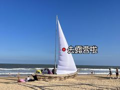 -巧克力渔家.小船海鲜家常菜(万平口店)