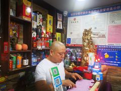 -蜀膳坊(洪公祠小区店)