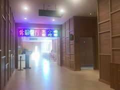 -望儿山温泉水乐园