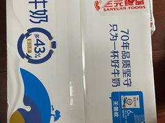 -物美超市(通州果园店)