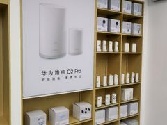-华为授权服务中心(徐汇漕溪北路)