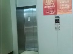 -长江新能源大厦