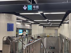 -嘉善路(地铁站)