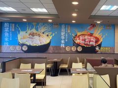 -灵芝妹子海鲜米线(香炉礁山姆店)