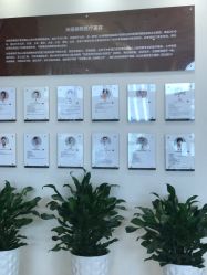 -北京米扬丽格医疗美容·联合丽格鼻整形中心