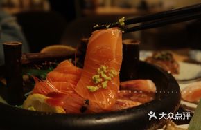 Grilled Salmon Skin