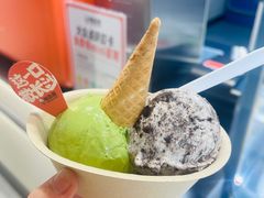 -极拉图·现制冰淇淋(梅溪湖新天地步步高店)