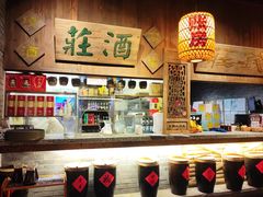 -南京大牌档(崇文门国瑞店)