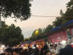 -郭阿姨月亮馍
