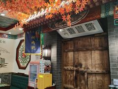 -烤肉刘·清真老北京炙子烤肉(虎坊桥老店)