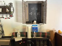-Hei Cafe(工体店)
