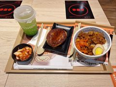 -吉野家 (新街口外大街店)