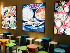 -海底捞火锅(海宁路店)