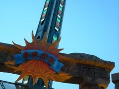 -哈尔滨文化公园