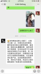 -构想时尚发型会所