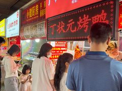 -红星楼标准化菜市场(红星里店)