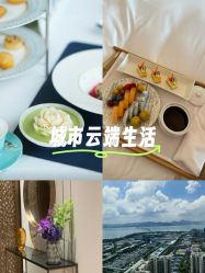 -圣贝拉母婴护理中心(深圳莱佛士店)