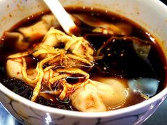 红汤辣馄饨-熙盛源(滨湖万达店)