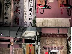 -567·密室逃脱(大良店)