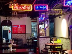 -陈光记烧腊(长寿路店)