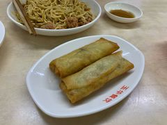 春卷-玉华饮食店(茅台路店)