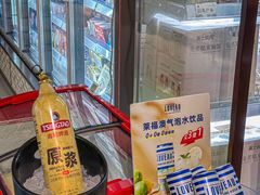 -city'super超·生活(国金中心商场店)