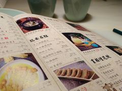 -绿茶餐厅(西单老佛爷店)