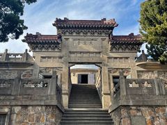 -紫金山天文台