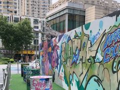 -中海环宇荟